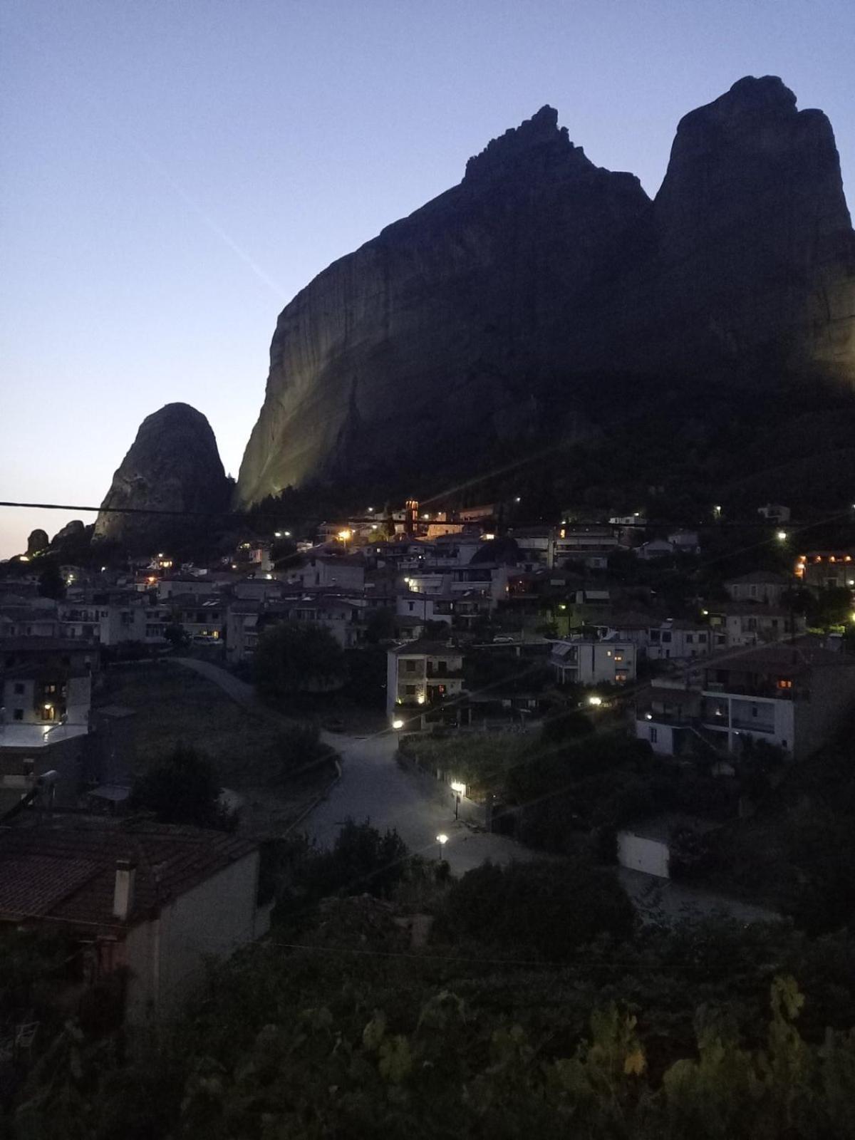 Romance Dream Meteora 1 Kalambaka Extérieur photo